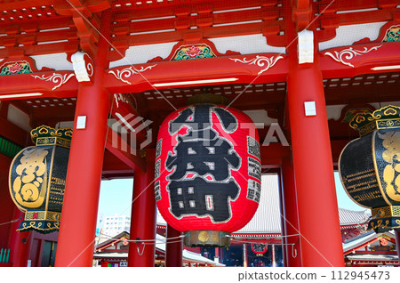 淺草 淺草寺寶藏門 大燈籠 淺草 112945473