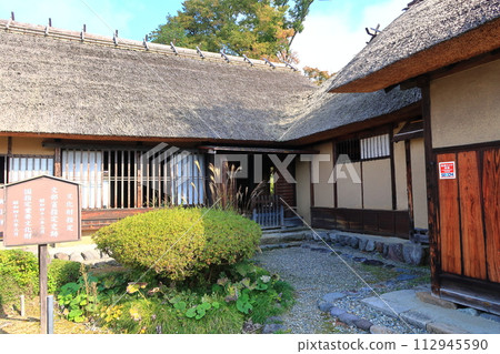 Scenery of the former Takizawa Honjin Scenery of the former Takizawa Honjin 112945590