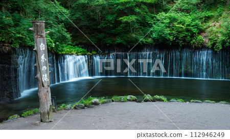 Shiraito Falls（輕井澤） 112946249