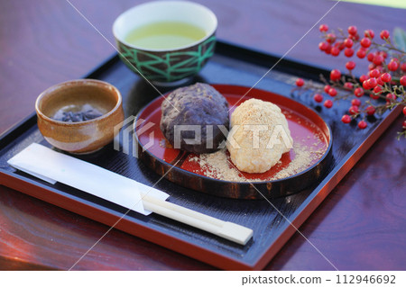 ohagi ohagi 112946692