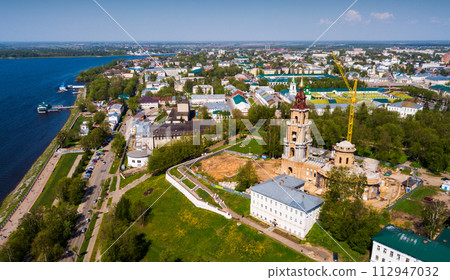 Aerial view of Kostroma 112947032