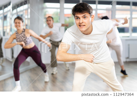 Group of young people dancing hip hop 112947364