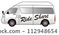 ride share 112948654