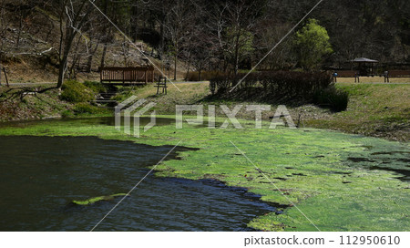 Uruido Natural Park Uruido Natural Park 112950610