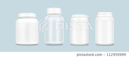 White plastic pill bottle mockup. 112950999