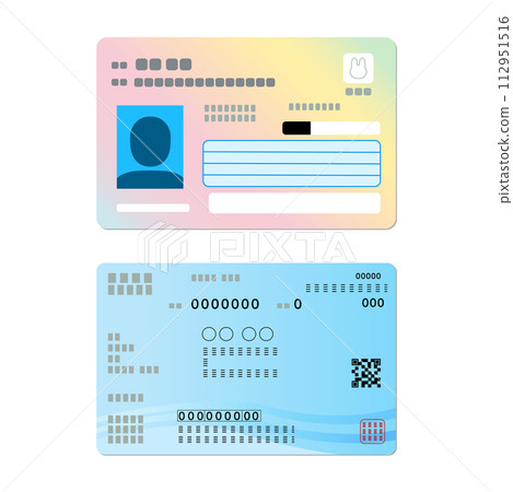 我的號碼卡和健康保險卡的插圖 我的號碼卡和健康保險卡的插圖 112951516