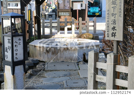 源井,泉水之城松本市的代表 源井,泉水之城松本市的代表 112952174