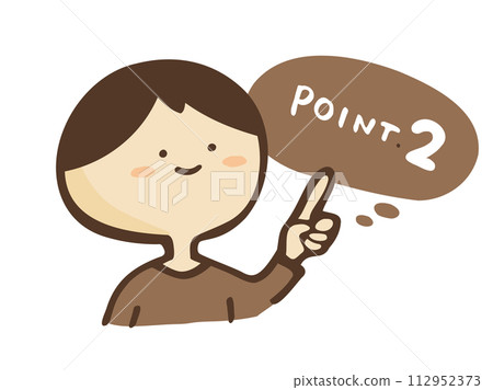 Cute speech bubble POINT character and pointing man / hand-drawn character illustration Cute speech bubble POINT character and pointing man / hand-drawn character illustration 112952373