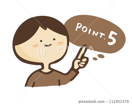 可愛的語音泡棉點字元和指點人/手繪字元插圖 112952378