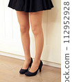 Beautiful legs office lady wearing stockings 58 112952928