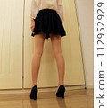 Beautiful legs office lady wearing stockings 59 112952929