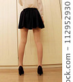 Beautiful legs office lady wearing stockings 60 112952930
