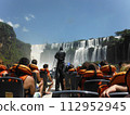 Iguazu Falls 112952945