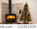 Wood-burning stove  112953439