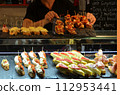 A bar 112953441