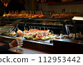 A bar 112953442