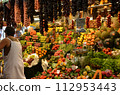 Boqueria Market 112953443