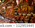 Boqueria Market 112953445