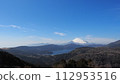 Lake Ashi and Mount Fuji 4 112953516