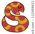 sideways snake 112956621