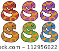 sideways snake 112956622
