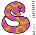 sideways snake 112956626