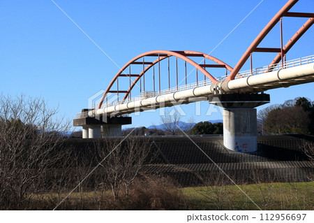 The Arakawa Aqueduct Bridge, the longest aqueduct bridge in Japan, spans the Arakawa River. The Arakawa Aqueduct Bridge, the longest aqueduct bridge in Japan, spans the Arakawa River. 112956697
