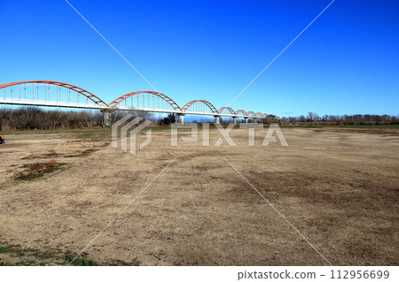 The Arakawa Aqueduct Bridge, the longest aqueduct bridge in Japan, spans the Arakawa River. The Arakawa Aqueduct Bridge, the longest aqueduct bridge in Japan, spans the Arakawa River. 112956699