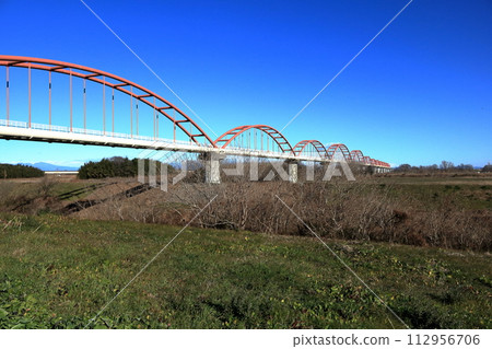 The Arakawa Aqueduct Bridge, the longest aqueduct bridge in Japan, spans the Arakawa River. The Arakawa Aqueduct Bridge, the longest aqueduct bridge in Japan, spans the Arakawa River. 112956706