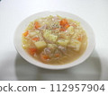 Consomme soup 112957904