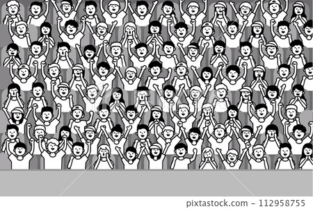 People watching sports in the stands People watching sports in the stands 112958755