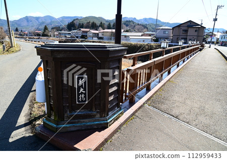 Spring in Tohoku, Osako Town Spring in Tohoku, Osako Town 112959433