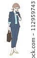 Office casual woman illustration 112959743