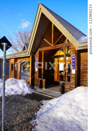 安國站（石北本線/JR北海道） 112960233