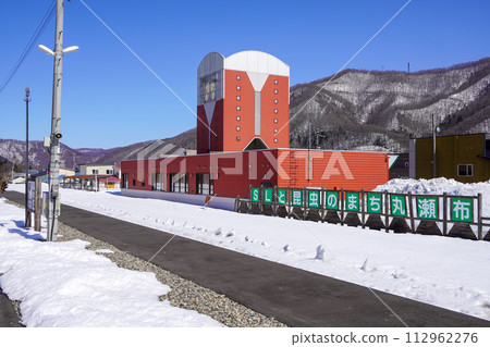 Marusefu Station (Sekihoku Main Line, JR Hokkaido) 112962276