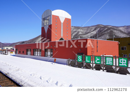 Marusefu Station (Sekihoku Main Line, JR Hokkaido) Marusefu Station (Sekihoku Main Line, JR Hokkaido) 112962278