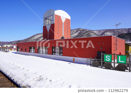 Marusefu Station (Sekihoku Main Line, JR Hokkaido) 112962279