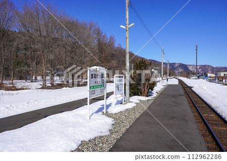 Marusefu Station (Sekihoku Main Line, JR Hokkaido) 112962286