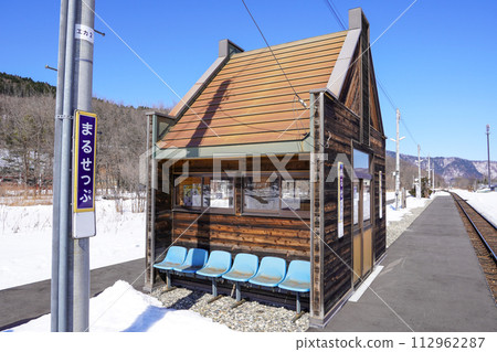 Marusefu站(Sekihoku幹線,JR北海道) Marusefu站(Sekihoku幹線,JR北海道) 112962287