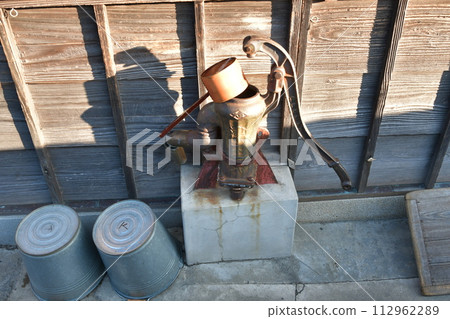 well pump and bucket well pump and bucket 112962289