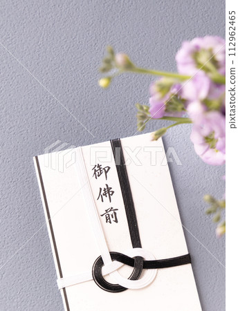 Gift of condolences -Flowers-No.9 112962465