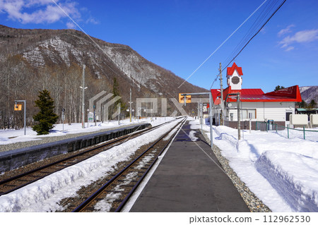Shirataki Station (Sekihoku Main Line/JR Hokkaido) Shirataki Station (Sekihoku Main Line/JR Hokkaido) 112962530