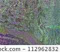 Abstract psychedelic background, Screen glitch texture. 112962832