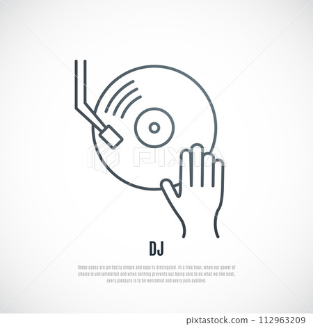 Dj line icon. Dj line icon. 112963209