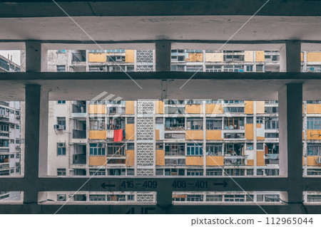 Tai Hang Sai Estate will be demolished and re developed, March 16 2024 Tai Hang Sai Estate will be demolished and re developed, March 16 2024 112965044