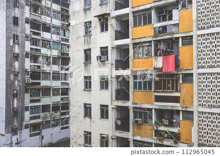 Tai Hang Sai Estate will be demolished and re developed, March 16 2024 Tai Hang Sai Estate will be demolished and re developed, March 16 2024 112965045