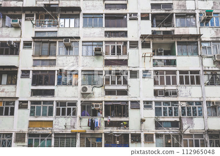 Tai Hang Sai Estate will be demolished and re developed, March 16 2024 112965048