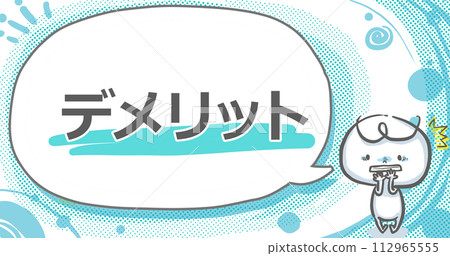 【缺點】白種人講話泡泡吸引眼球 112965555
