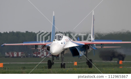 Moscow Russia Zhukovsky Airfield 25 July 2021 Moscow Russia Zhukovsky Airfield 25 July 2021 112965867