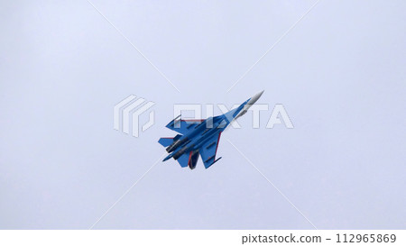 Moscow Russia Zhukovsky Airfield 25 July 2021 Moscow Russia Zhukovsky Airfield 25 July 2021 112965869